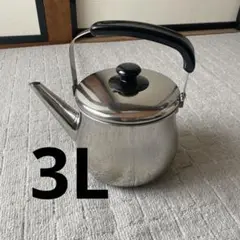 Item thumbnail for item ed015dca-8996-467e-a9a7-27f5ffbcf0a9