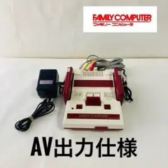 任天堂 ファミコン 一式セット AV出力仕様　前期型　無塗装品（動作確認済）