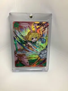 ワンピース カードゲーム ホロカードSP OP08-023 SR