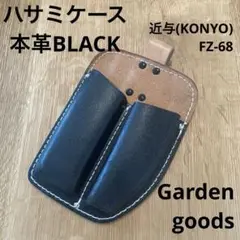 Item thumbnail for item d7178913-4080-4a93-9215-c67ea1cbfe1f