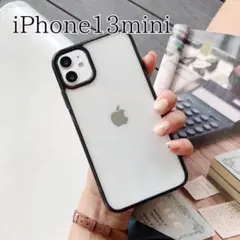 iPhone13mini用 クリアケース ブラック 黒 背面クリア スマホお得