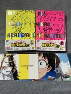 僕のヒーローアカデミア DVD 1・2 セット