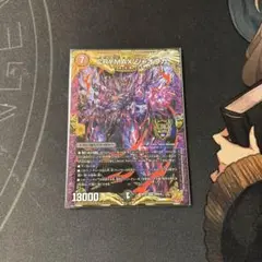 Item thumbnail for item 327cd195-3077-4dca-a333-fa1a8e32eabf