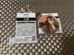 Dr.STONE ぷちくじ バーベキュー A賞 あさぎりゲン B賞 獅子王司