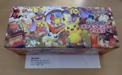 ポケモンセンター トウホク スペシャルBOX サプライのみ