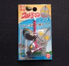 Item thumbnail for item 894ebc1b-a9f9-4d51-b97e-027fbc808003