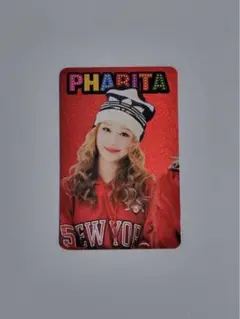 BABYMONSTER HOTSAUCE パリタ Weverse