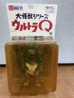 2025年最新】X-PLUS ガラモン 緑の人気アイテム - メルカリ