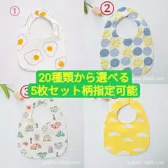 Item thumbnail for item 99b2ac13-2732-4349-93e7-b37effe2d2c0