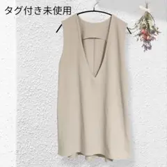 タグ付き＊イーチ　eachVネックベスト　ジレ　プルオーバー【MーL】ベージュ