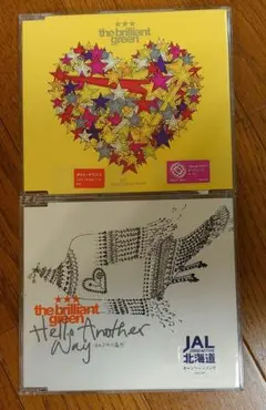 the brilliant green アルバム2枚セット