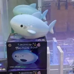 【新品未開封】サメシリコンルームライト