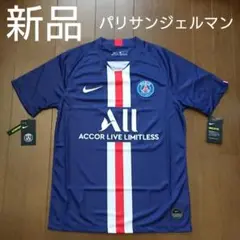 【新品】 パリサンジェルマン サッカー ホーム ユニフォーム (Mサイズ )