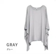 Item thumbnail for item 7572e488-7d4d-4290-96de-99838e44326a