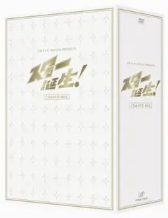 SPECIAL PRESENTS スター誕生! CD＆DVD-BOX　岡田有希子