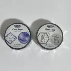 SAIEN クリアテープ 星座 うさぎ