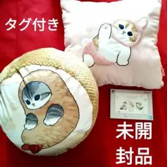 Item thumbnail for item 4c09784f-5402-4243-90de-b2dab34030da