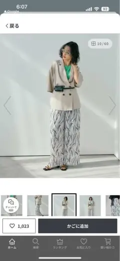 LEPSIM 楊柳柄イージーパンツ