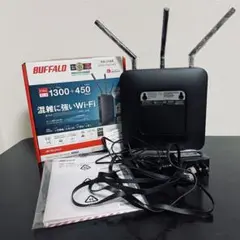 BUFFALO WXR-1750DHP2 無線LAN親機