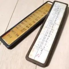 常磐線 停車駅のご案内 JR東日本 電車 鉄道 2003年改正 - メルカリ