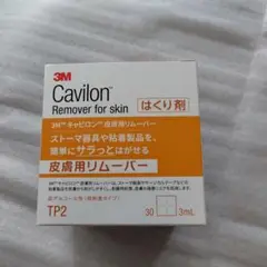 Item thumbnail for item a72fe412-97b4-4e46-acd9-a38300f391a3