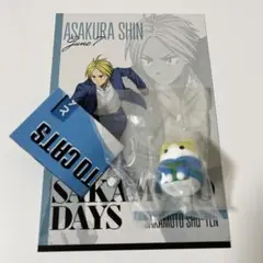 ニャンとも愉快な坂戸商店! 朝倉シン サカモトデイズ