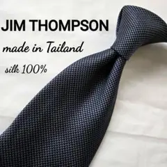 おだじ様売約済　美品　JIM THOMPSON ダークブルー　無地　 ネクタイ