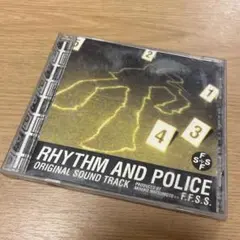 RHYTHM AND POLICE ORIGINAL SOUND TRACK