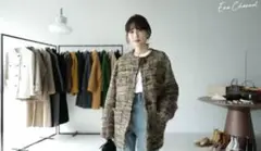 完売品! CLANE NO COLOR TWEED JACKET