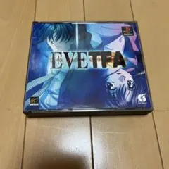 EVETFA PlayStationソフト