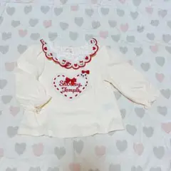 Item thumbnail for item 99898406-5a79-41d8-8fc8-8bd5041c4e22