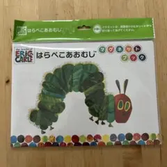 ERIC CARLE はらぺこあおむし マグネットブック