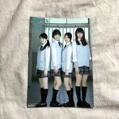 2025年最新】欅坂46 平手友梨奈 utbの人気アイテム - メルカリ