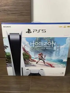 プレイステーション5 Horizon Forbidden West同梱版