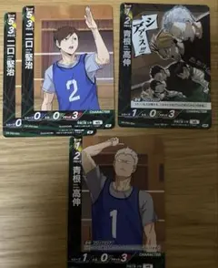 Item thumbnail for item 7fd1b956-8eee-4eaf-9745-b065f0e00a9a