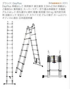 Item thumbnail for item cb1aba75-bc46-4a3c-8ca2-d053aef5ee43