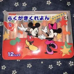 ディズニー　クレヨン