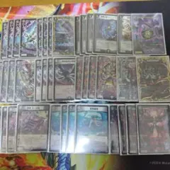2025年最新】零龍 プレイマットの人気アイテム - メルカリ