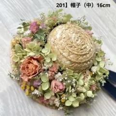 201】ドライフラワーリース　麦わら帽子のリース（中）　アナベル　丸型BOX入