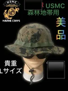 Item thumbnail for item eb949b08-9f9e-4375-b96d-81bcb17264e8