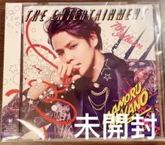 宮野真守 THE ENTERTAINMENT 通常盤