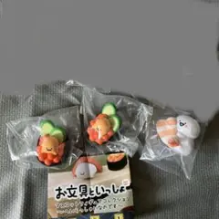 お文具といっしょ　マスコットフィギュアコレクション〜へいらっしゃいなのです〜3点