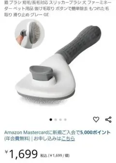 Item thumbnail for item dbafc365-6f93-4a95-bd24-c2ec3e027eab