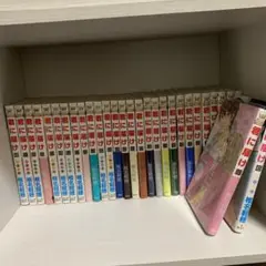 君に届け 全30巻 最安値
