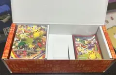 ポケモンカードゲーム スペシャルBOX ポケモンセンタートウホク　プロモカード無