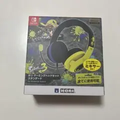 ホリ　ゲーミングヘッドセット　スタンダード