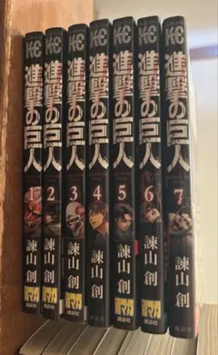 【中古品】進撃の巨人　1巻から29巻