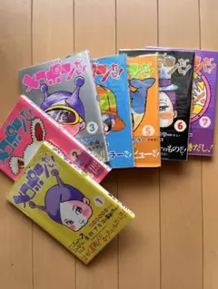 メロポンだし！ 全巻セット 1〜7巻