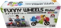 日本育児 スマートライド スポーツ②