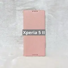 新品◆Xperia 5 III ケース 手帳型 SO-53B SOG05 ピンク